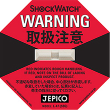 shockwatch