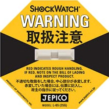 shockwatch